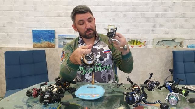 мои безынерционные и мультипликаторные катушки, пример выбора под разных рыб и разные условия смотреть онлайн