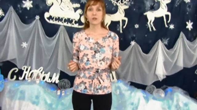 Живые мнемотаблицы смотреть онлайн