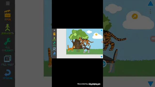 Играем в писочницу и рисуем мультфильмы 2 смотреть онлайн