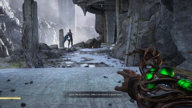 Immortals of Aveum - прохождение [03] - русские субтитры