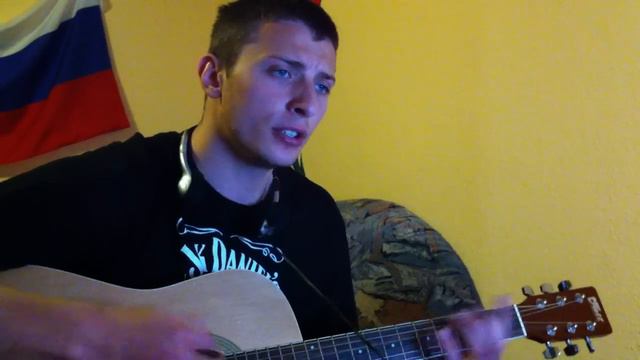 Я прошу не надо плакать ( cover ) смотреть онлайн