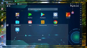 Настройка  MEMU PLAY на ОТТЯЖКИ на ПК