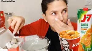 ем Мел и Глину