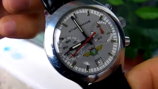 часы штурманские хронограф смотреть онлайн