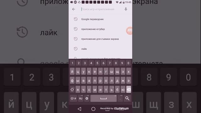 Обзор маего телефона и как скачать симулятор блогер смотреть онлайн