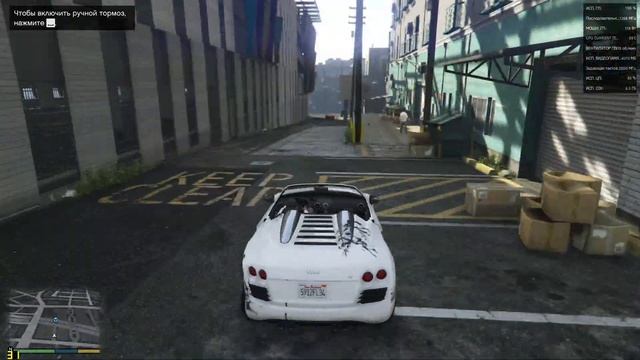 Тест GTA 5 в Full HD (Ultra и High Graphic Preset) смотреть онлайн