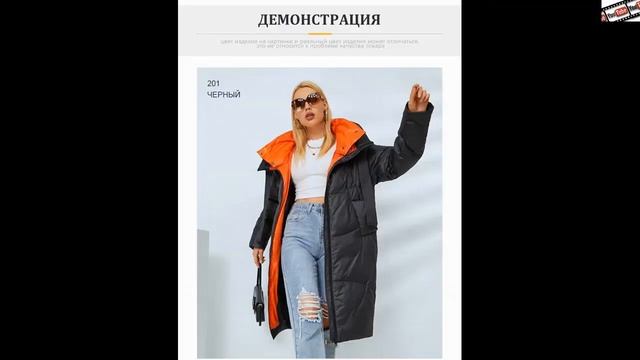 #MIEGOFCE 2022 #Осень #Зима #женская #длинная #Пальто #до #колен #Женская #хлопковая #куртка #Яркие смотреть онлайн