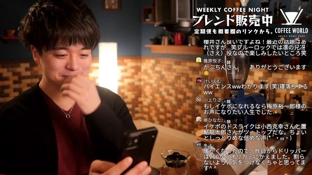 【生放送アーカイブ】電動ミル掃除から始める毎週土曜のコーヒーナイト。トリプルチーズケーキ смотреть онлайн