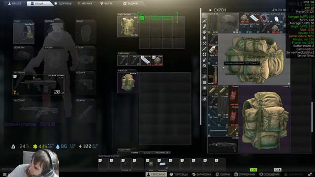 lab solo смотреть онлайн