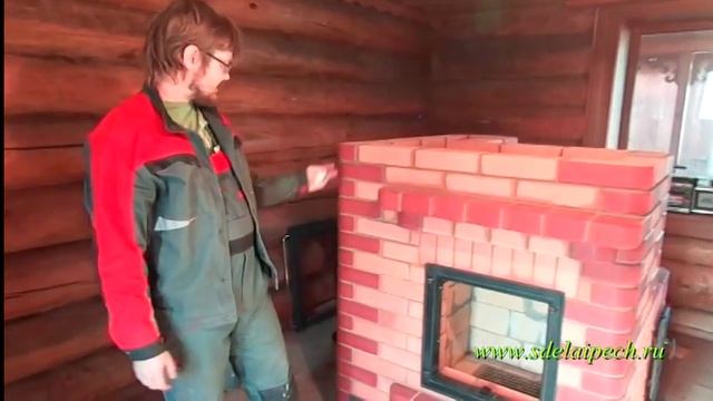 Благодарность от Максима 5 день смотреть онлайн