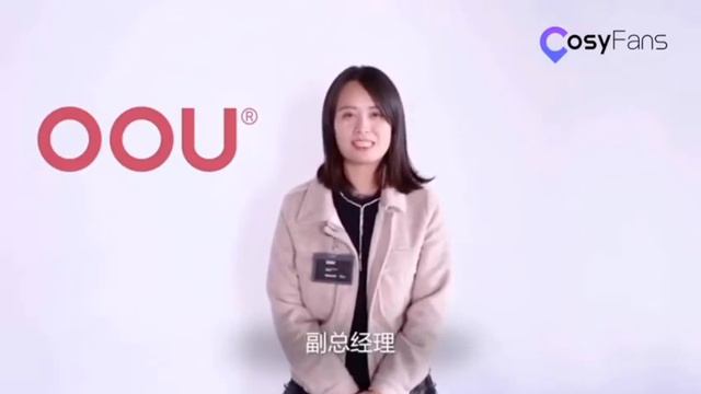 China OOU 2020 Lunar Year Congratulatory Speech смотреть онлайн