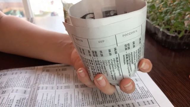 Стаканчики для рассады из газет / Стаканчики для рассады бесплатно