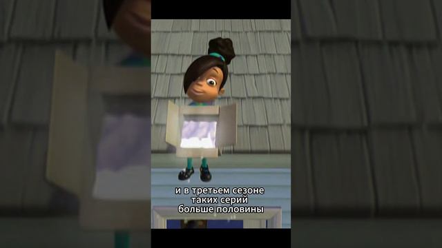 Сколько серий в «Приключения Джимми Нейтрона, мальчика-гения»