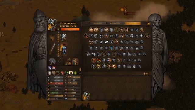 Battle Brothers Legends Mod. Так ли уж необходим Эсток? (Эксперт/Железная воля)