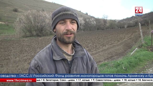 Жители Ивановки Симферопольского района отрезаны от цивилизации смотреть онлайн