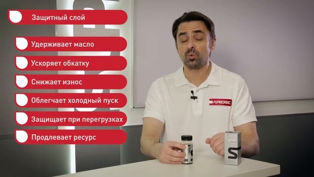 Супротек Актив Дизель смотреть онлайн