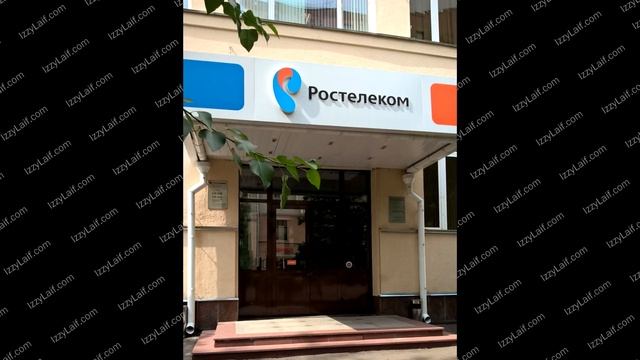 ? Как не платить за ТВ смотреть онлайн