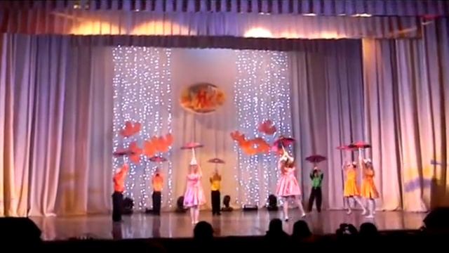 Танец с зонтиками смотреть онлайн