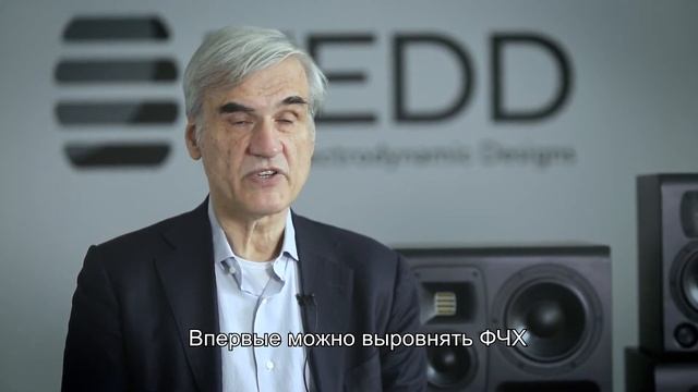 Клаус Хайнц рассказывает о сабвуферах HEDD BASS 08 & 12 смотреть онлайн