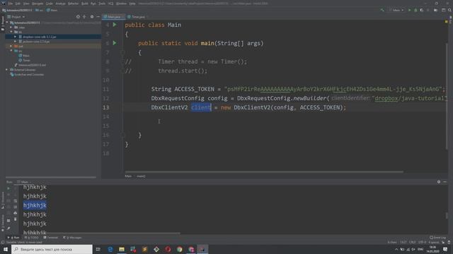 Исключения, многопоточность и работа с файлами смотреть онлайн