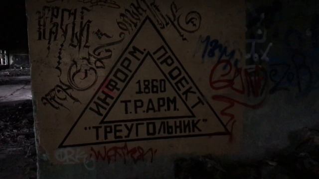 Огромный заброшенный завод в Санкт-Петербурге смотреть онлайн