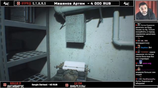 4de БОМБИТ  RESIDENT EVIL 3 REMAKE - РЕЖИМ СИМУЛЯТОР RE | FPS | АД ВСЕ СТРИМЫ