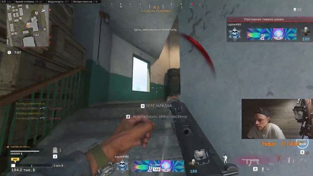ЛУЧШАЯ СБОРКА НА ППШ 41 в Call of Duty Warzone Pacific смотреть онлайн
