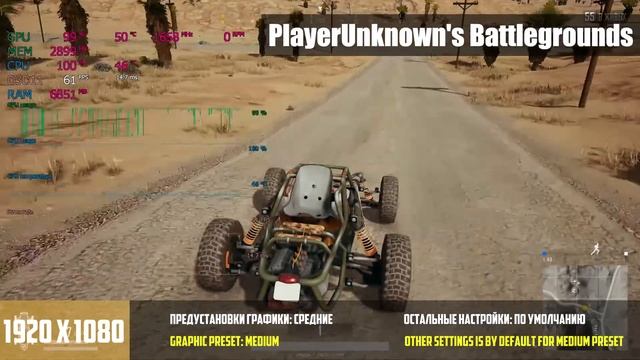 Pentium G5400 + GTX 1050 Ti Тест ПК в играх смотреть онлайн