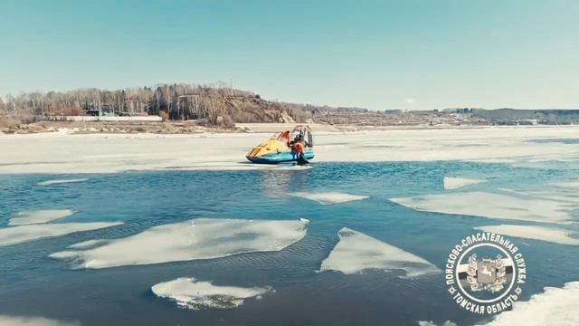«Даша подскажет»: самый опасный эксперимент на весеннем льду смотреть онлайн
