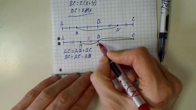Геометрия, Атанасян, задача 79 смотреть онлайн