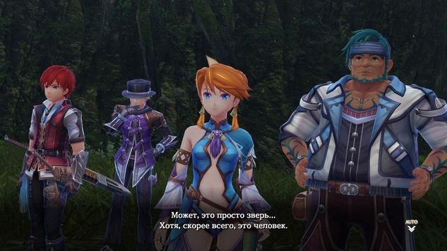 Ys Lacrimosa of Dana Русские Субтитры ► Прохождение #14 ► Ys VIII: Lacrimosa of Dana walkthrough смотреть онлайн