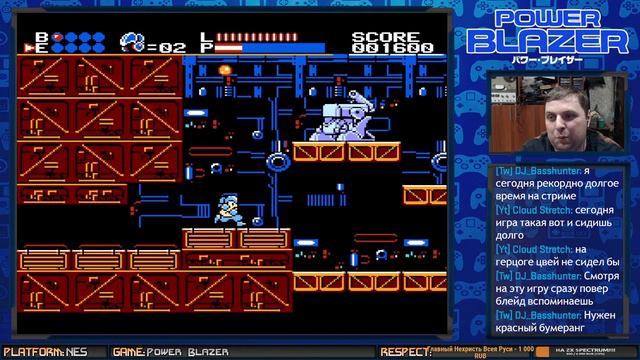 Power Blazer (Firstrun) | #NES #Dendy #ПРОХОЖДЕНИЕ #ИГРА #СТРИМ 1990 смотреть онлайн