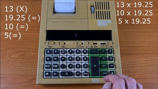 How to use the different buttons on electronic calculators Part 2: multiplication смотреть онлайн