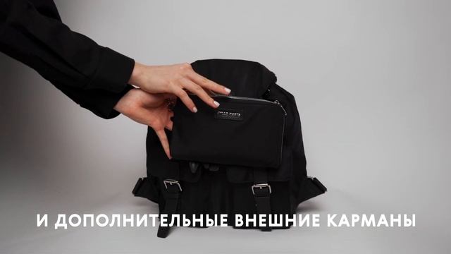 Обзорное видео на рюкзак NAOMI смотреть онлайн