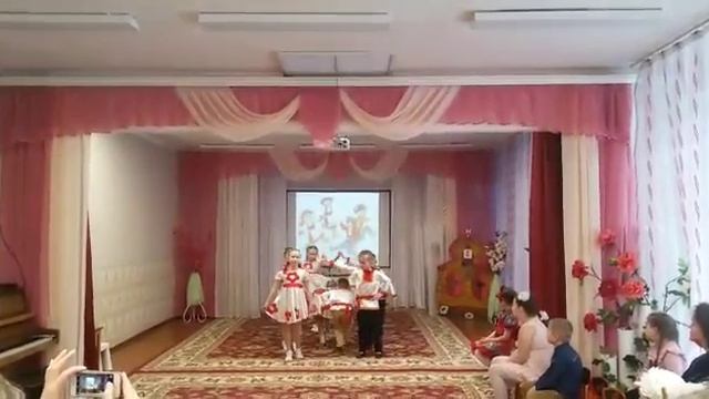 Танец "Вася - Василек". смотреть онлайн
