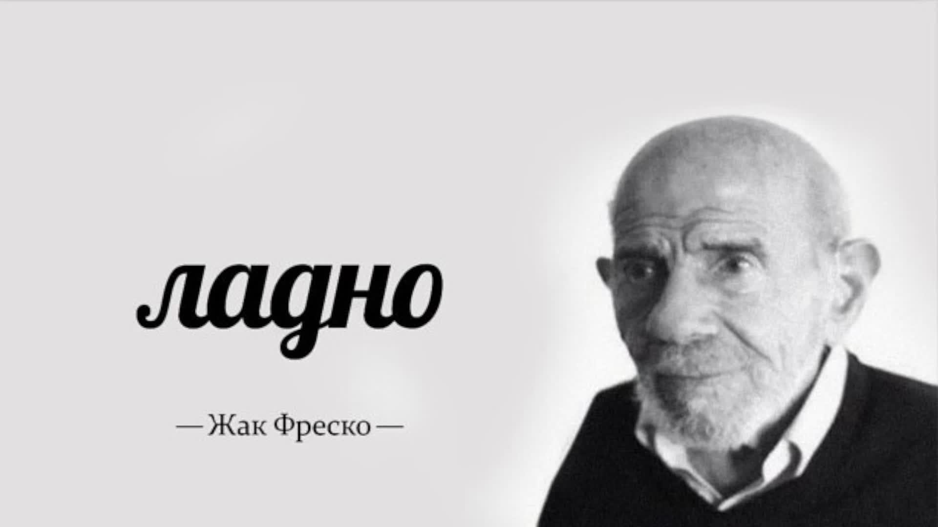 nvideo Программный (х264) fast смотреть онлайн