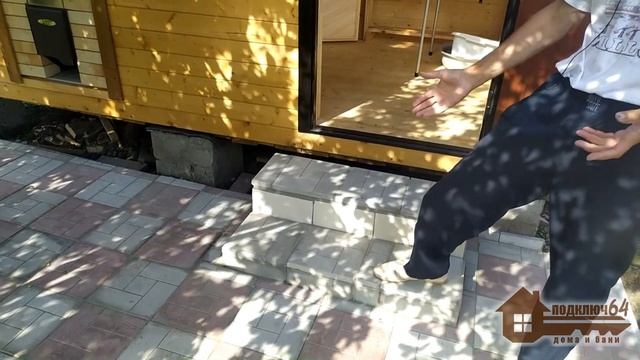 Отзыв владельца бани от компании Подключ64. смотреть онлайн