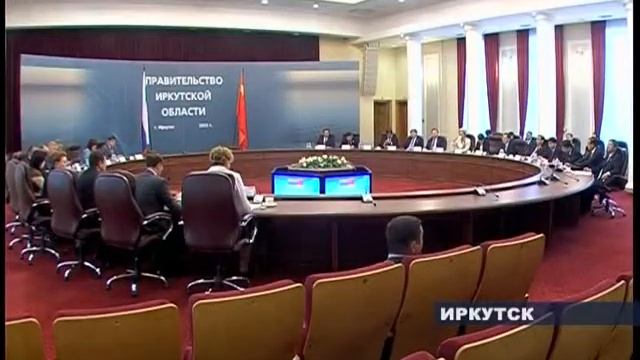 В Иркутск прибыла делегация КНР во главе с Председателем Постоянного Комитета Всекитайского собрани смотреть онлайн