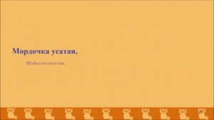 Центральная городская библиотека подготовила видеоролик ко Дню кошек