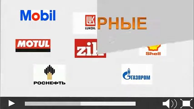Магазин АКБ смотреть онлайн