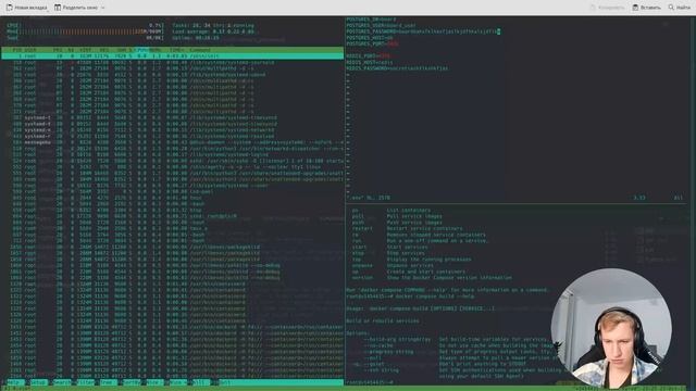 Backend разработка/Лекция №8/Nginx. Деплой приложения на сервере и CI/CDGitHub Actions смотреть онлайн
