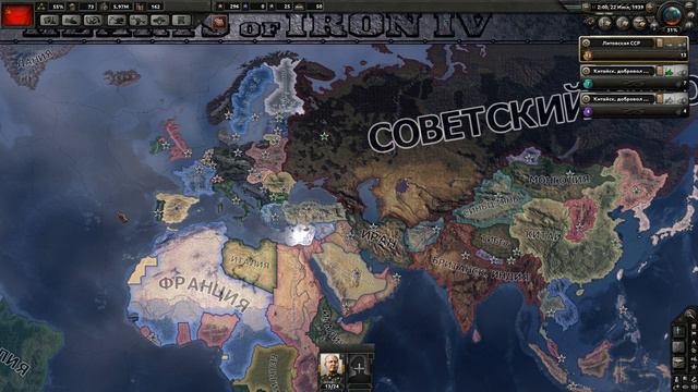 Hearts of iron 4 - 5 Причин поиграть в эту игру! смотреть онлайн