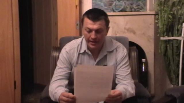 Метод Сильва. Медитация - универсальная формула (2) смотреть онлайн