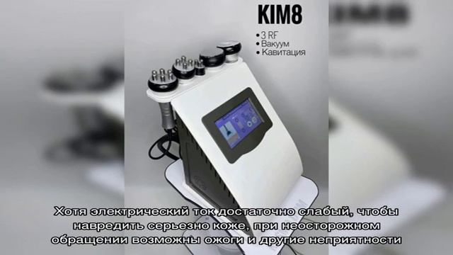 Особенности аппарата для RF-лифтинга лица M1603 Gezatone смотреть онлайн