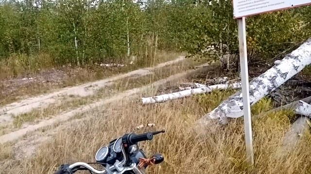 Путешествие на мотоцикле по озерам Ивановской и Владимирской обл. 2часть. смотреть онлайн