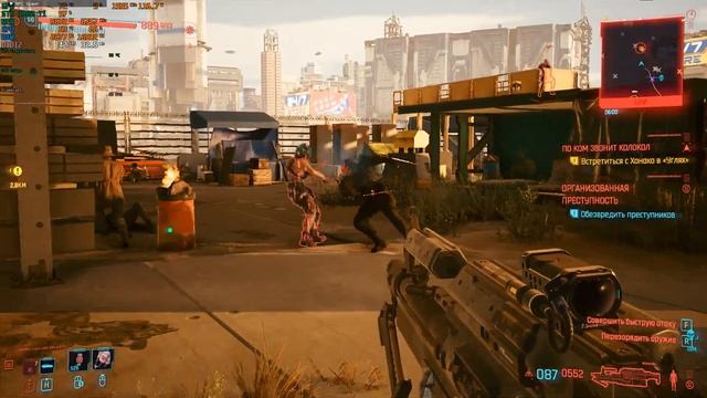 Cyberpunk 2077 ? Moды ? Улучшение текстур и Освещения ? Mods Improve textures and Lighting ? FPS ?? смотреть онлайн