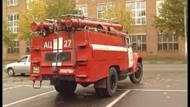 Пожарная часть 27 Люберцы