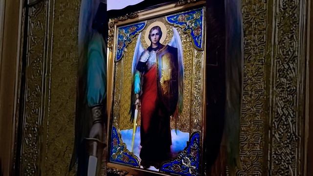 Молитва Архангелу Михаилу. Защити нас от врагов видимых и невидимых ?♥️!!! смотреть онлайн