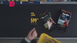 Реклама (Домашний, 05.09.2017)