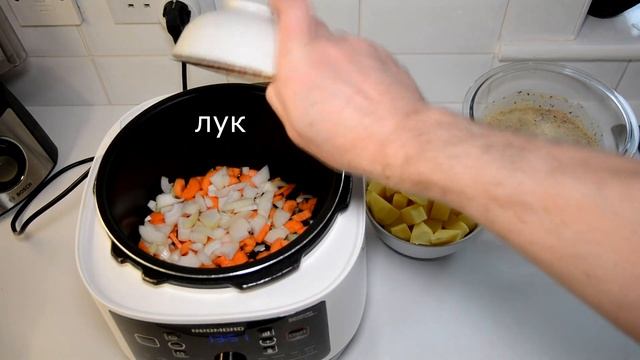 Куриное Филе и Гарнир из Овощей на программе Экспресс в Мультиварке Скороварке Редмонд смотреть онлайн